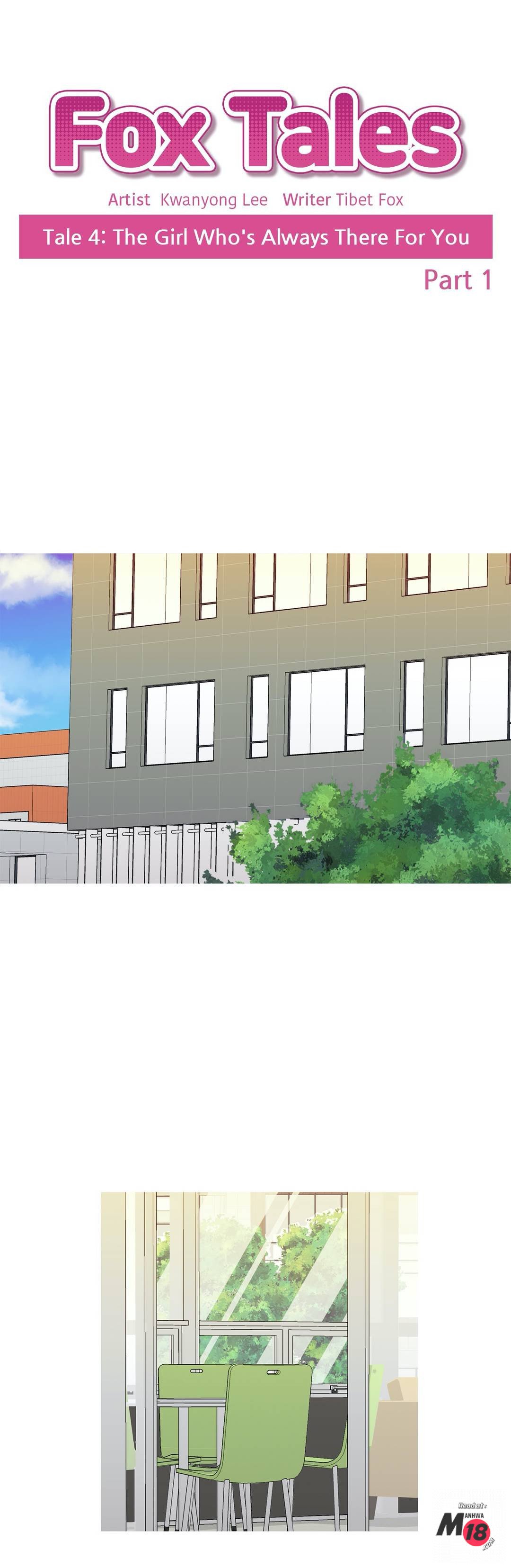 Fox Tales - Chapter 16 3