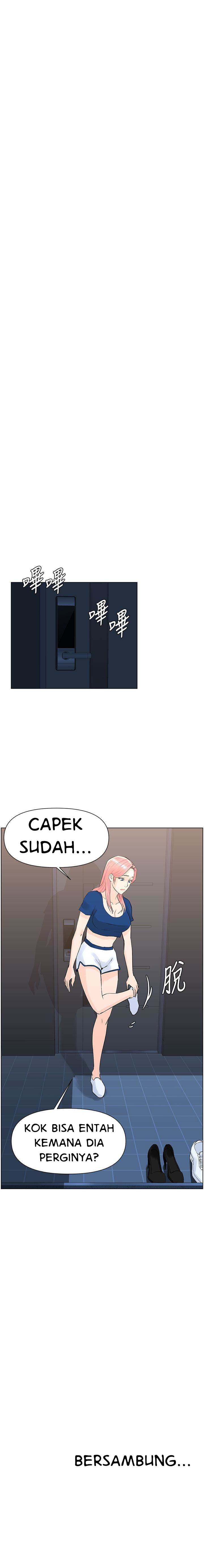 The Neighborhood Celebrity - Chapter 16 13