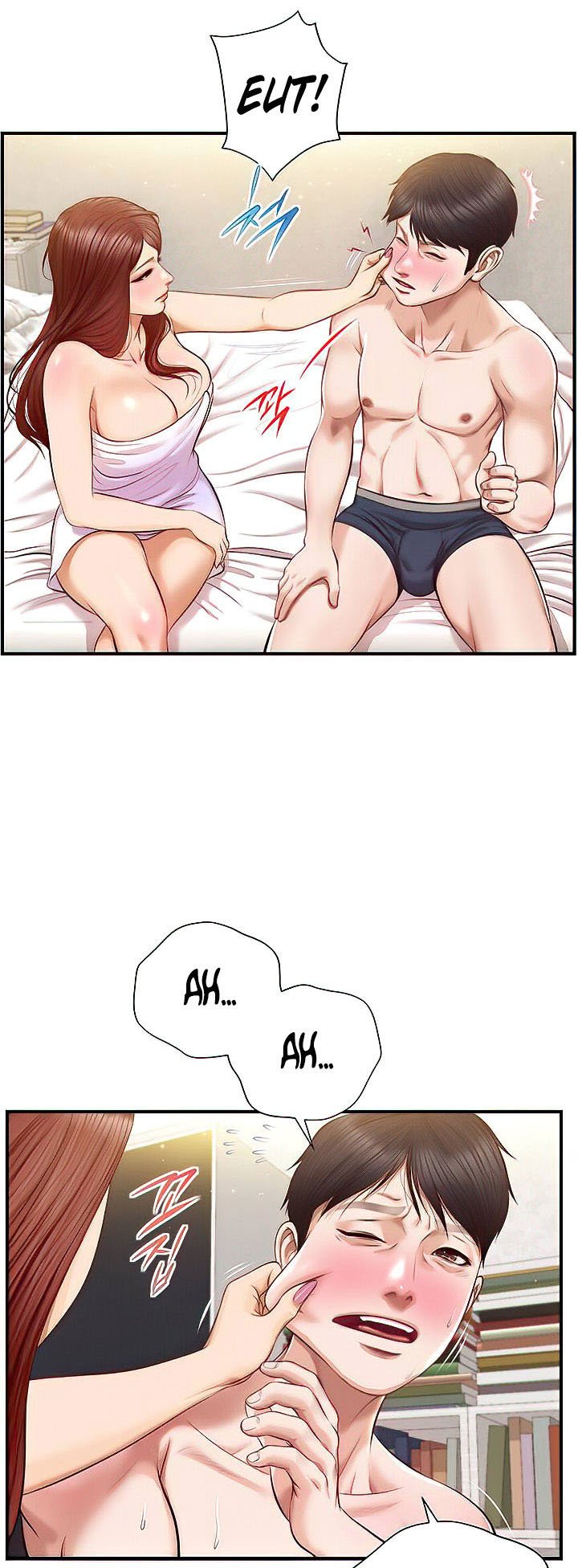 Age of Innocence - Chapter 16 31 Age of Innocence - Chapter 16 31