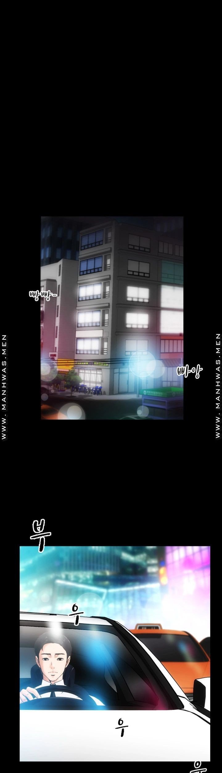 Neighboring House Seonggeun - Chapter 16 24