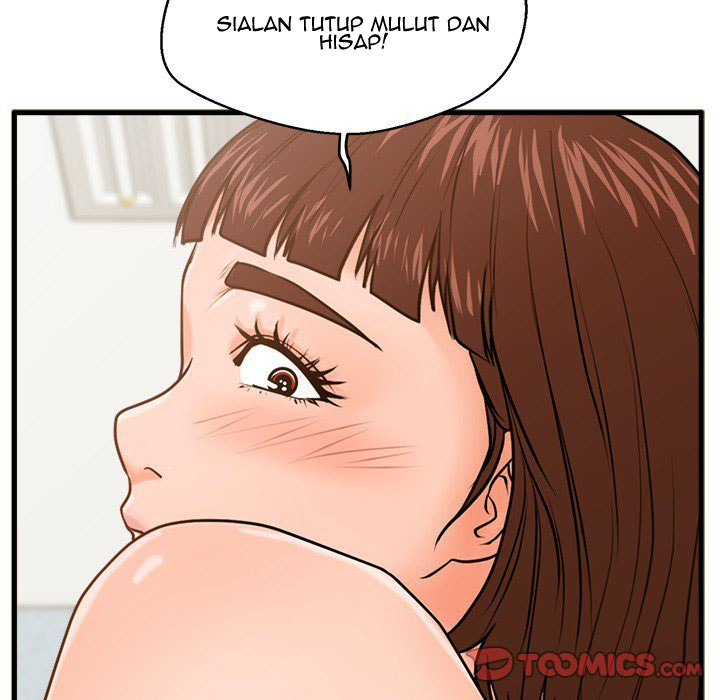 The Guest House - Chapter 16 125