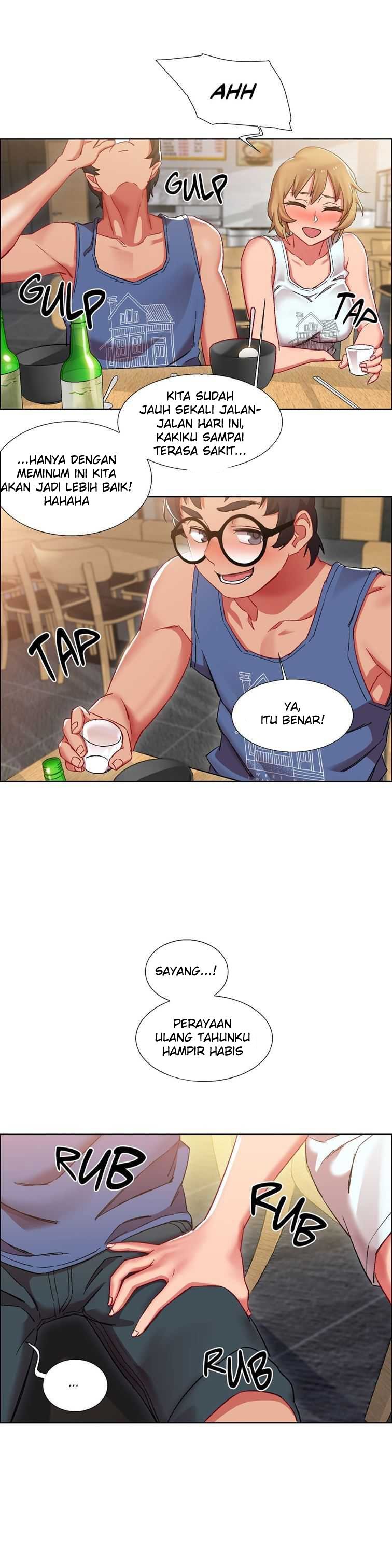Rental Girls - Chapter 16 23