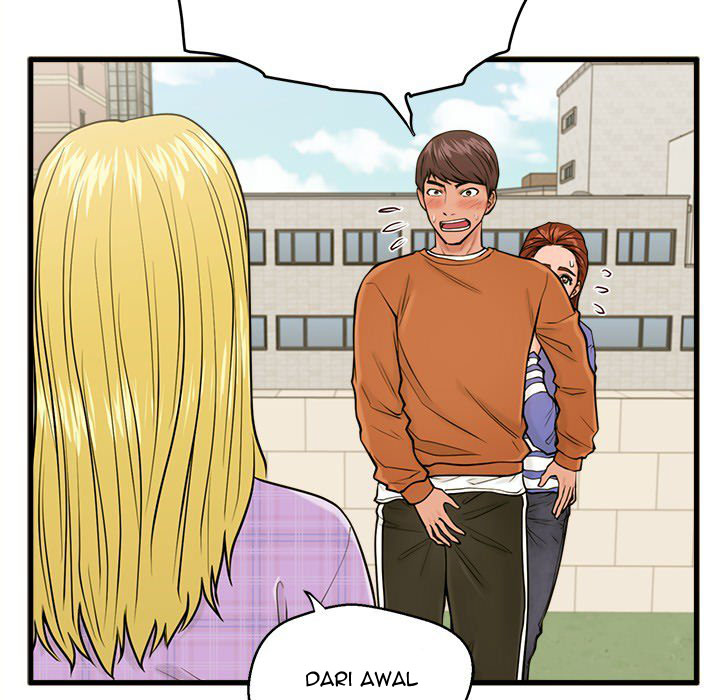 The Guest House - Chapter 16 39