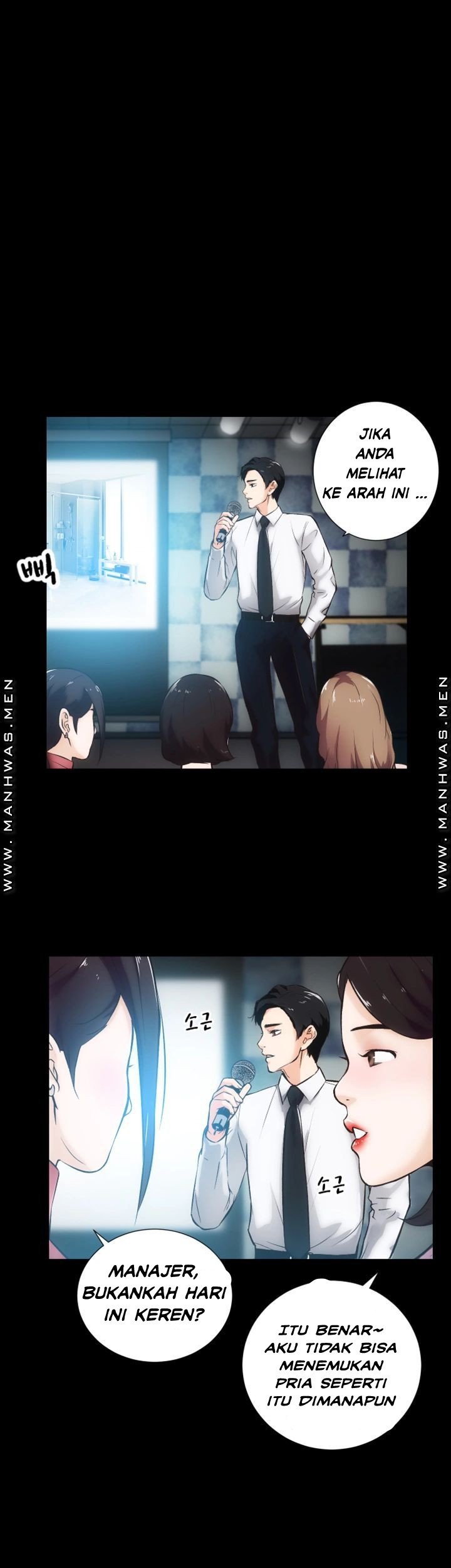 Neighboring House Seonggeun - Chapter 16 5