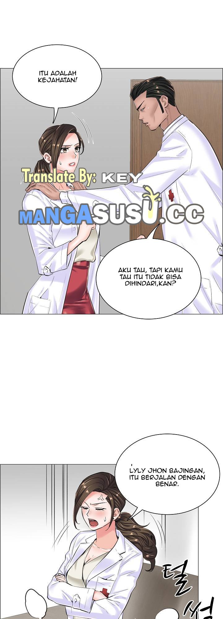 The Game-Fatal Doctor - Chapter 16 22