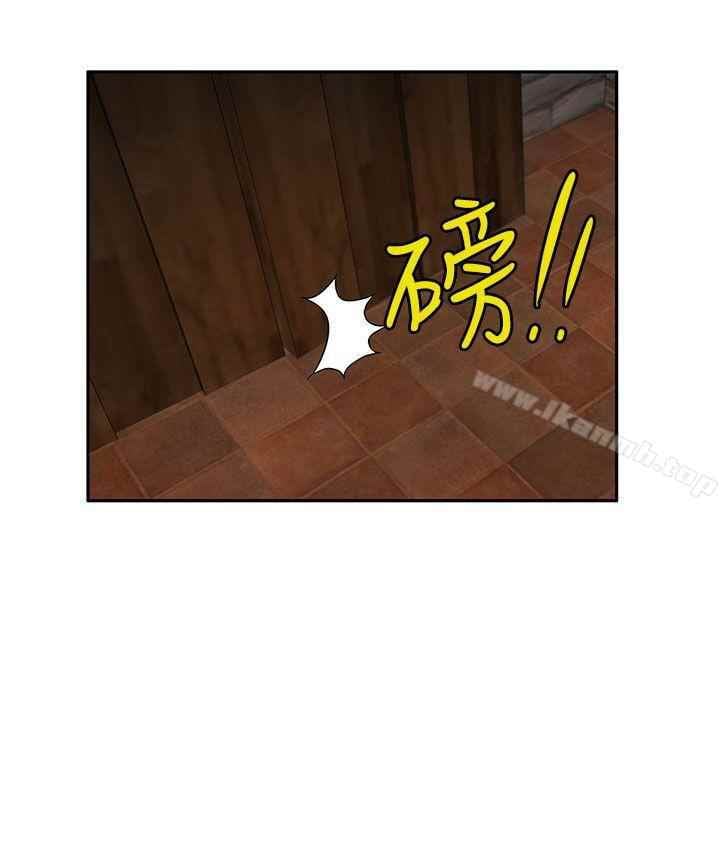 30cm Contractor S2 - Chapter 16 26