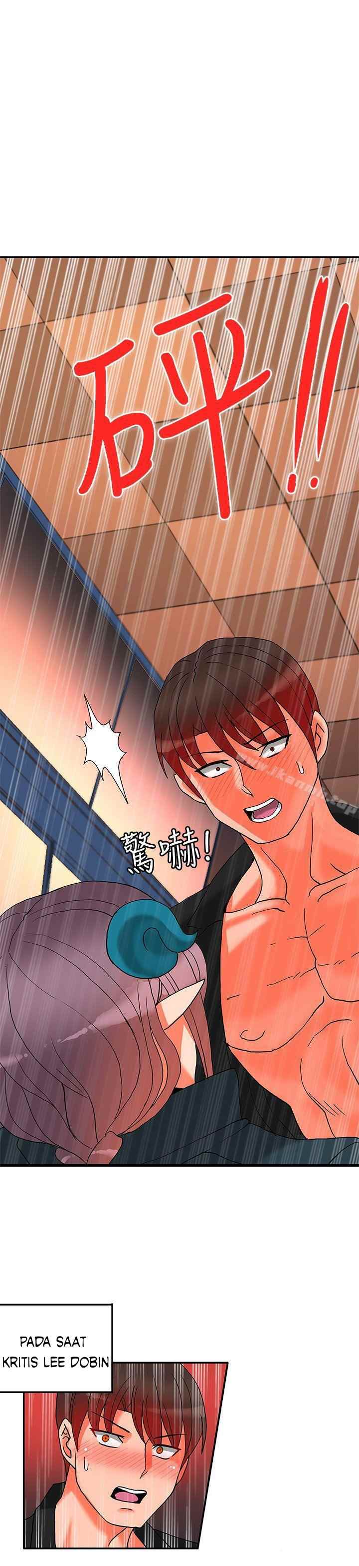 30cm Contractor S2 - Chapter 16 6
