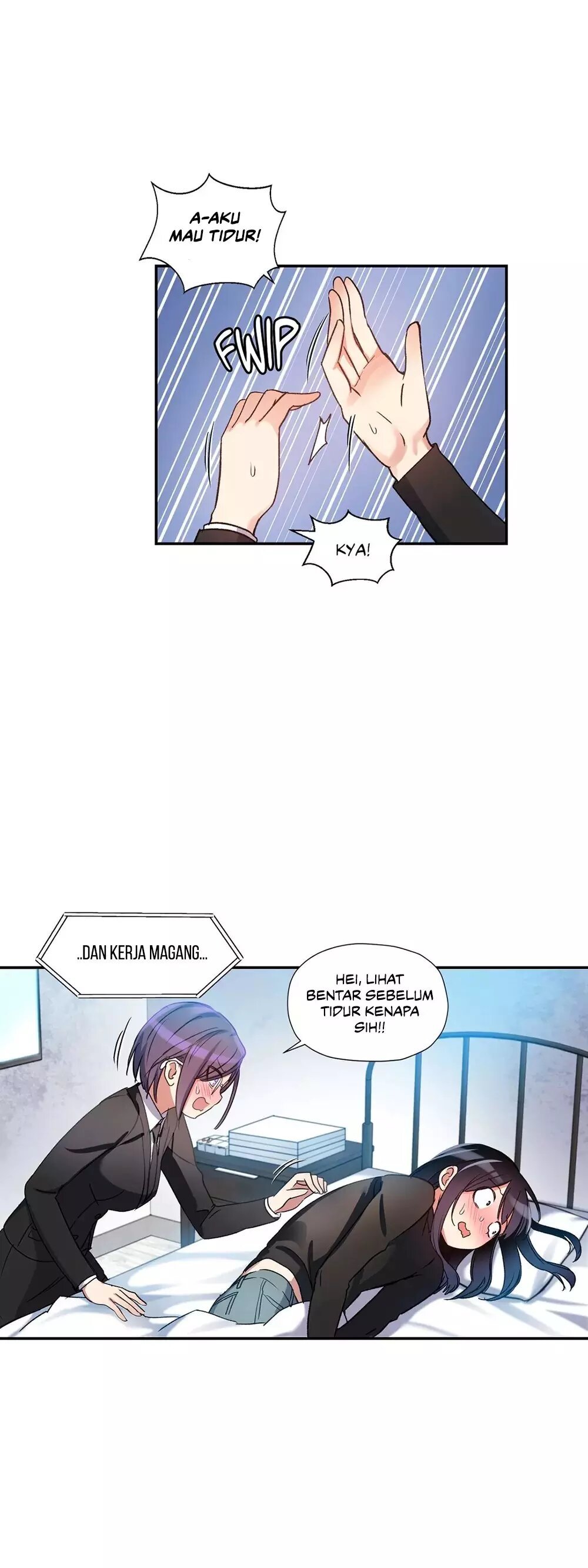 Under Observation: My First Loves and I - Chapter 16 15