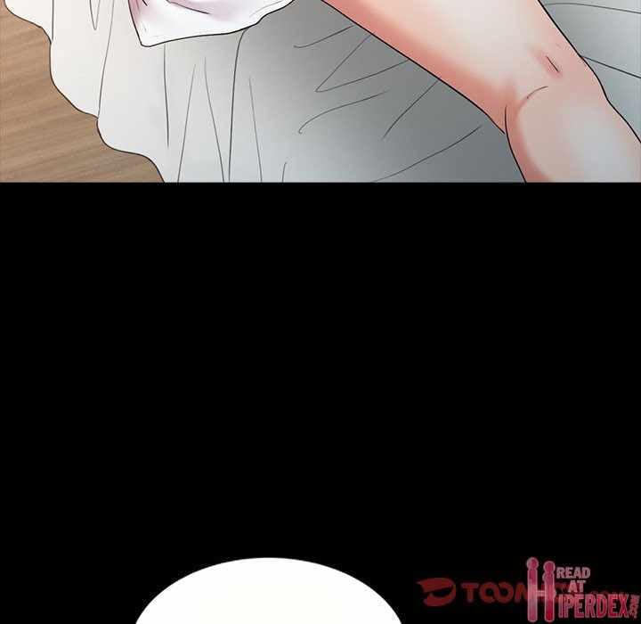 The Hand of Legend - Chapter 16 53