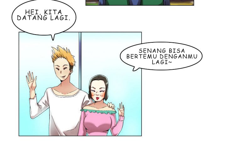 God of App - Chapter 16 4