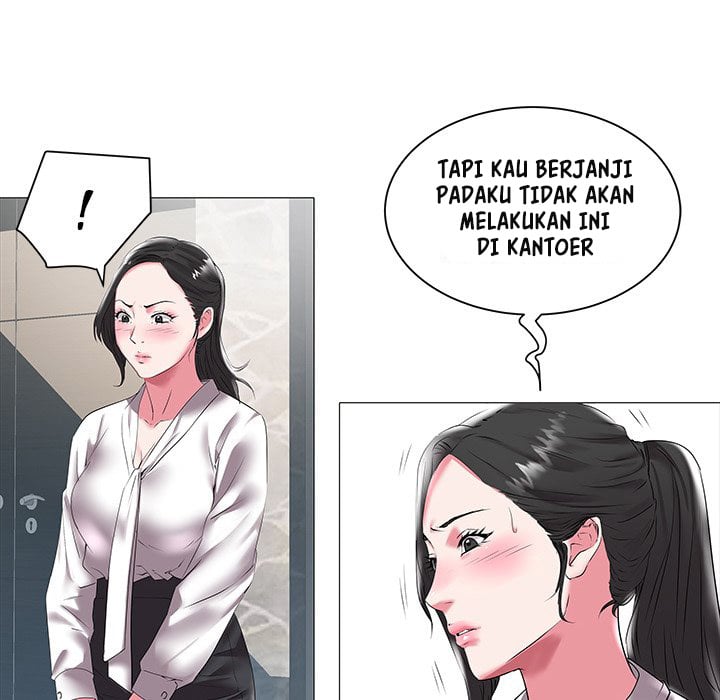 Aqua - Chapter 16 68