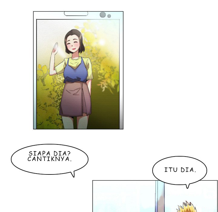 God of App - Chapter 16 24