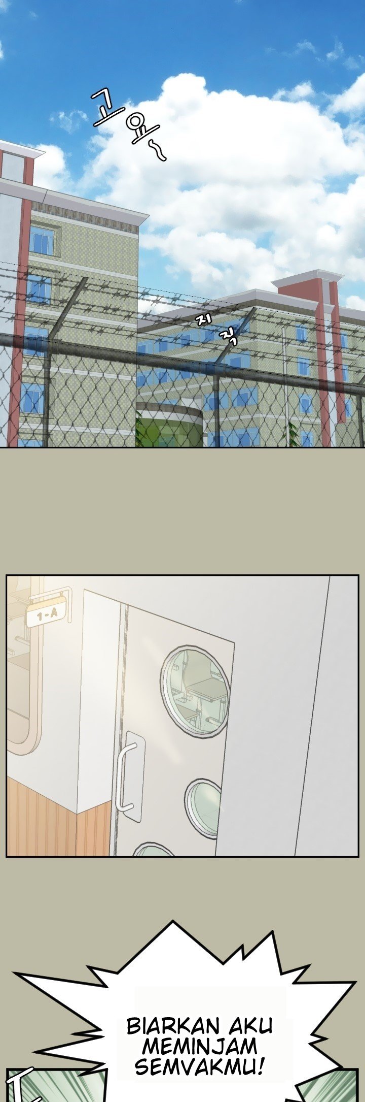 Love Academy - Chapter 16 12
