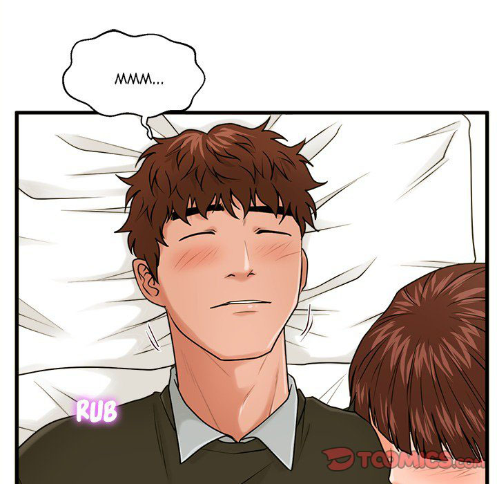 The Guest House - Chapter 16 83