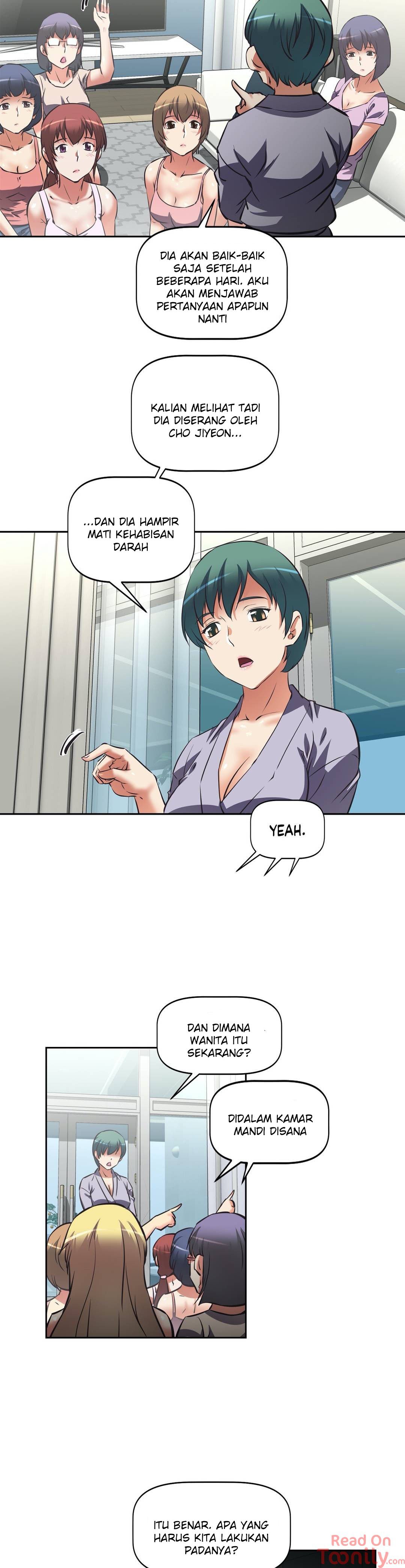 Hell’s Harem - Chapter 16 6 Hell’s Harem - Chapter 16 6