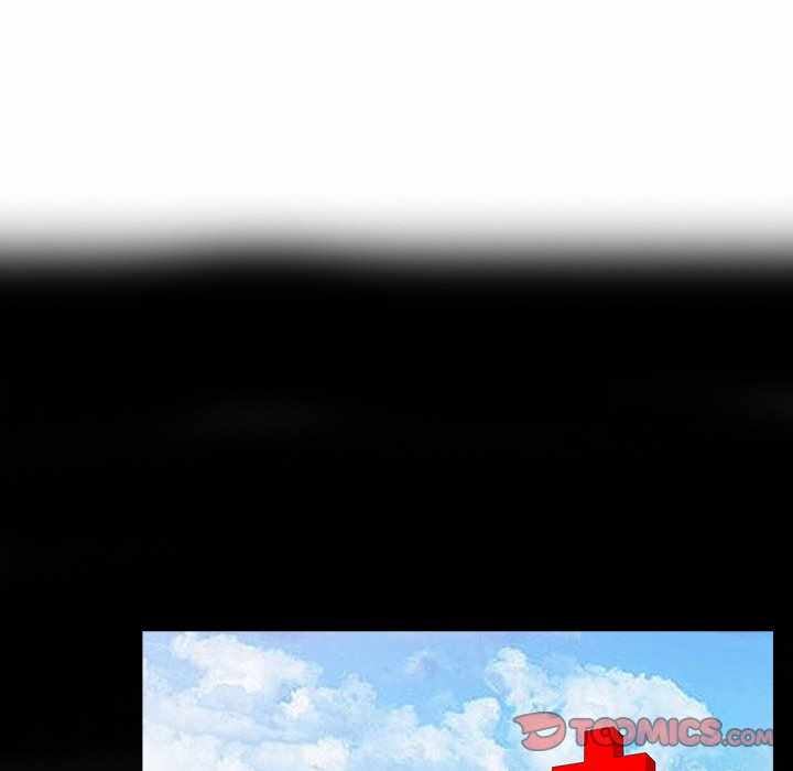 The Hand of Legend - Chapter 16 41