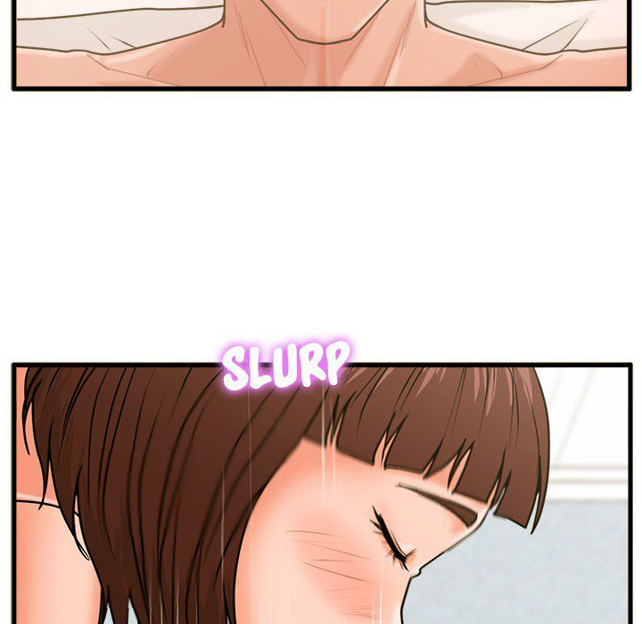 The Guest House - Chapter 16 115