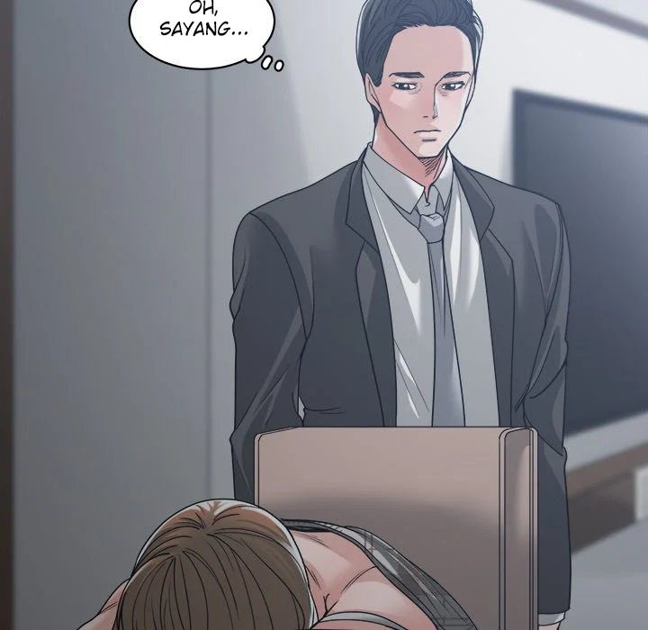 Salamander - Chapter 16 23