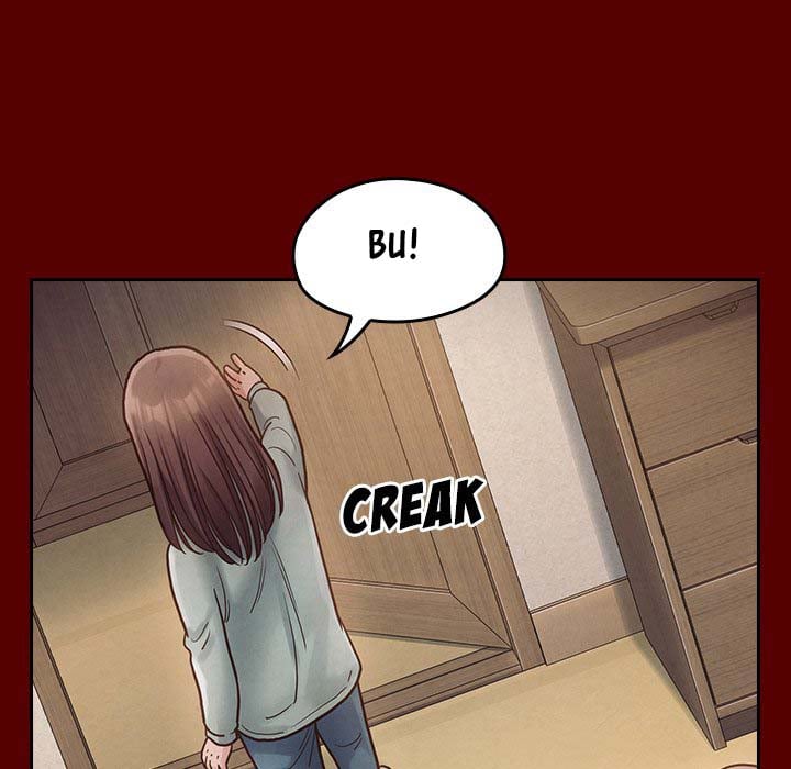 Fruitless - Chapter 16 14