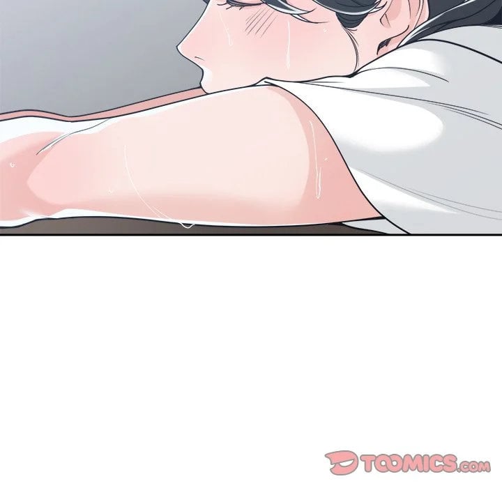 Salamander - Chapter 16 45
