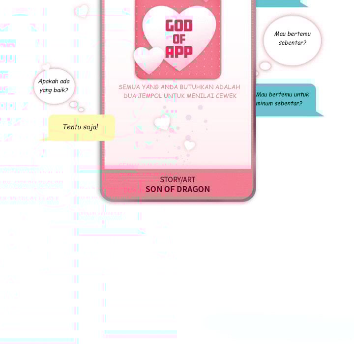 God of App - Chapter 16 7