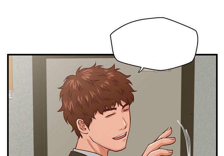 The Guest House - Chapter 16 3