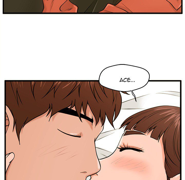 The Guest House - Chapter 16 72