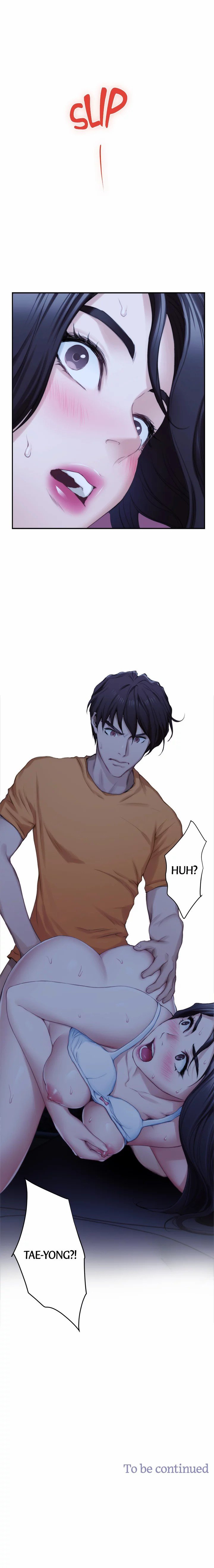 S-Mate - Chapter 16 19