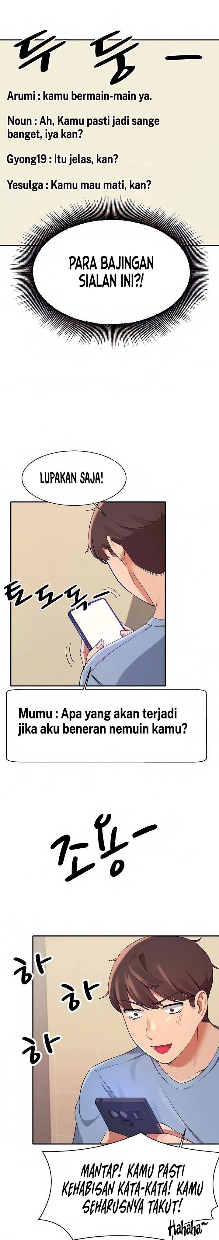 Is There No Goddess in My College? - Chapter 16 7 Is There No Goddess in My College? - Chapter 16 7