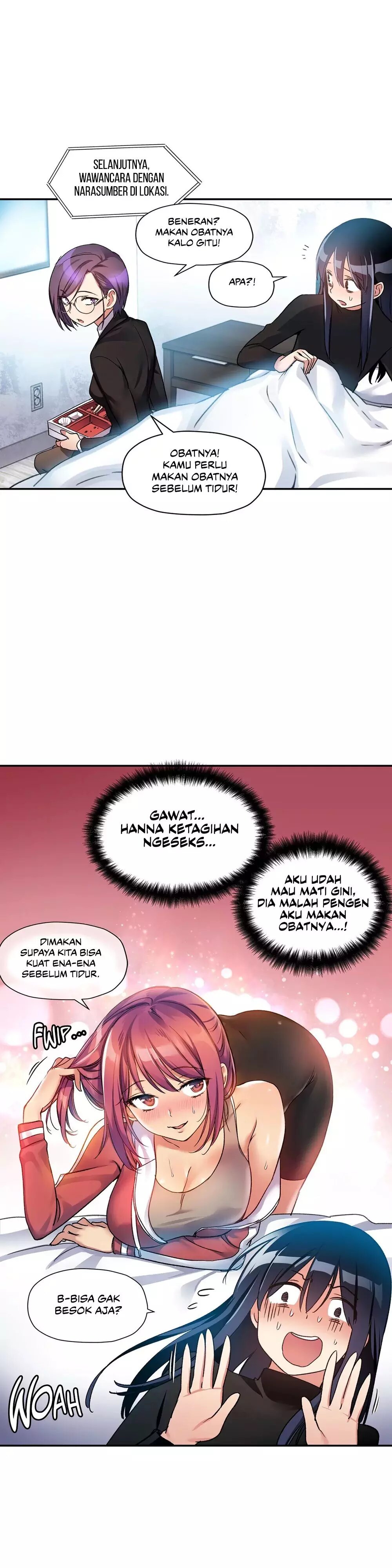 Under Observation: My First Loves and I - Chapter 16 6