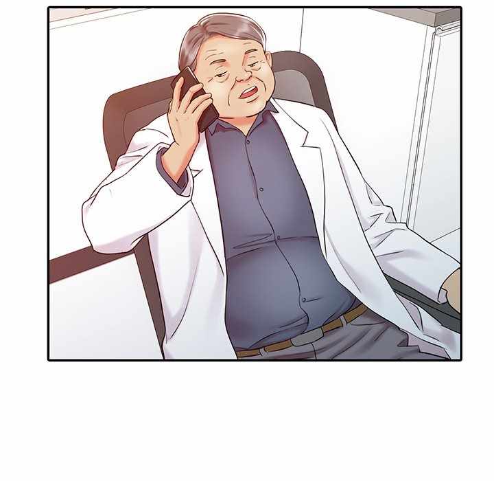 The Hand of Legend - Chapter 16 32