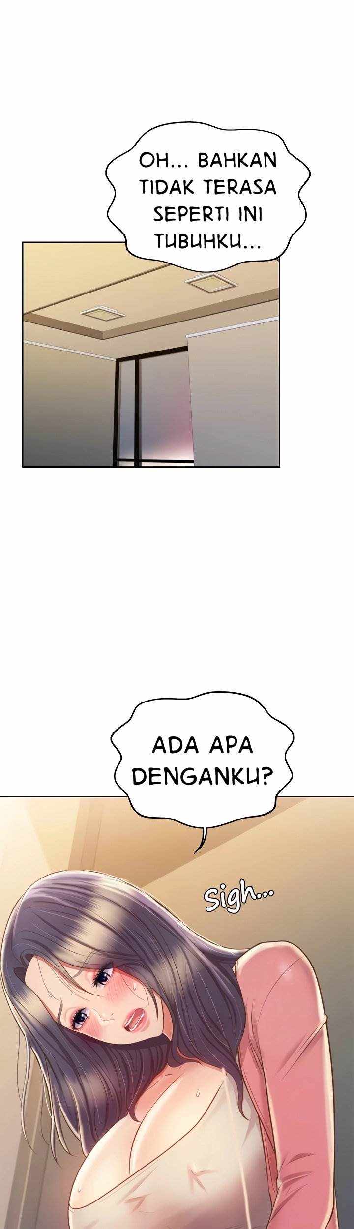 Noona&#8217;s Taste - Chapter 42 20