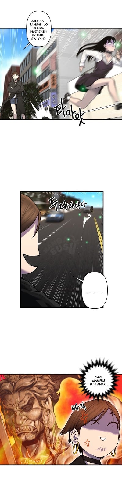 Ghost Love - Chapter 42 4
