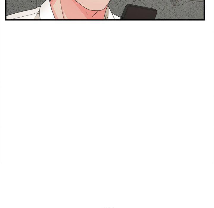 Secret Friend - Chapter 42 79 Secret Friend - Chapter 42 79