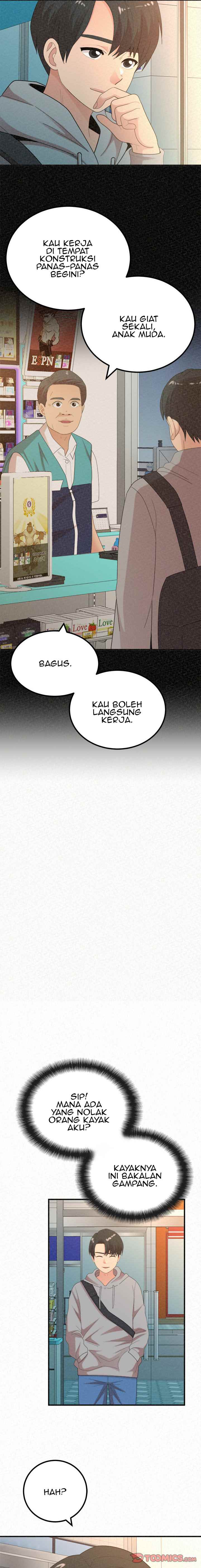 Milk Therapy - Chapter 42 15