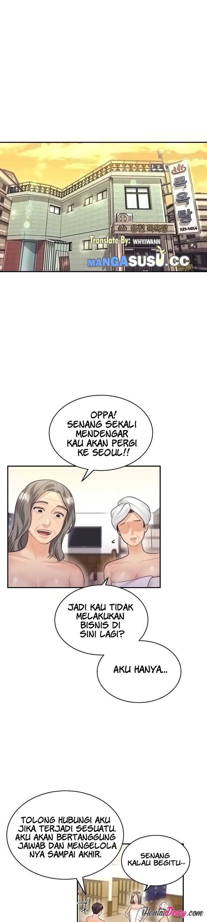 Public Bathhouse - Chapter 42 16 Public Bathhouse - Chapter 42 16