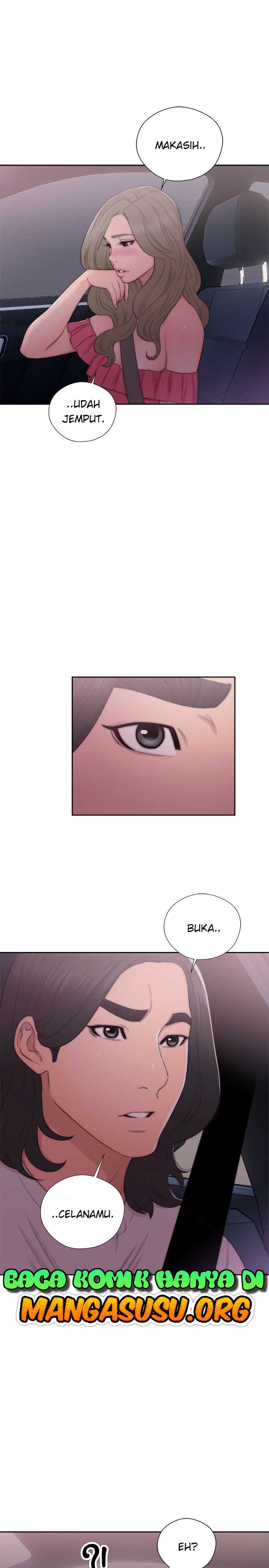 Lust Awakening - Chapter 42 1