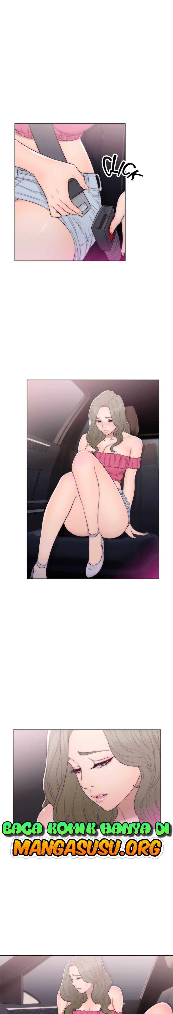 Lust Awakening - Chapter 42 16