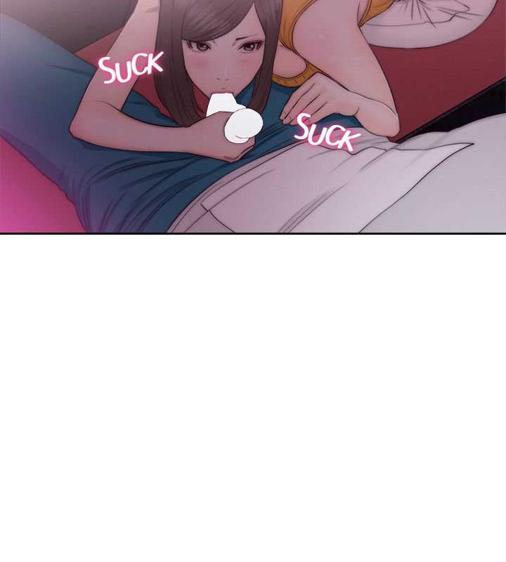 Lust Awakening - Chapter 42 11