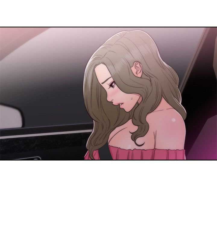 Lust Awakening - Chapter 42 15