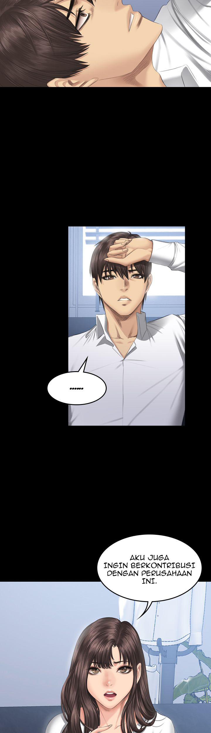 Producer: Trainee - Chapter 42 4