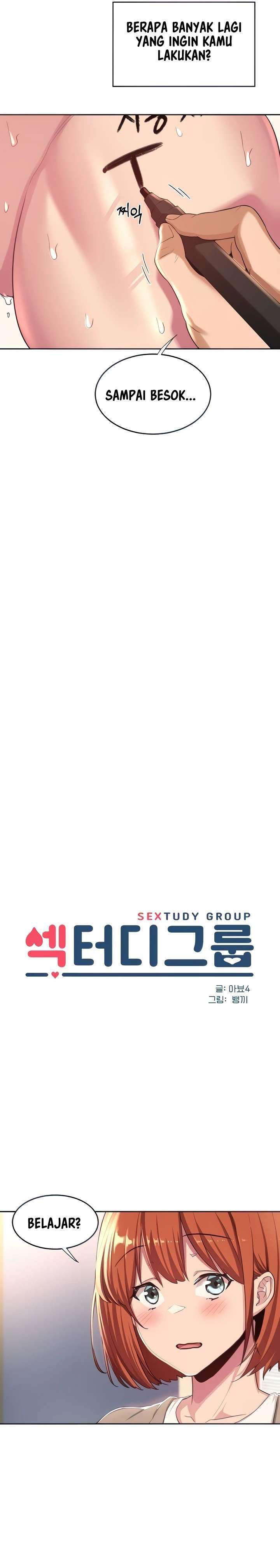 Sextudy Group - Chapter 42 4 Sextudy Group - Chapter 42 4