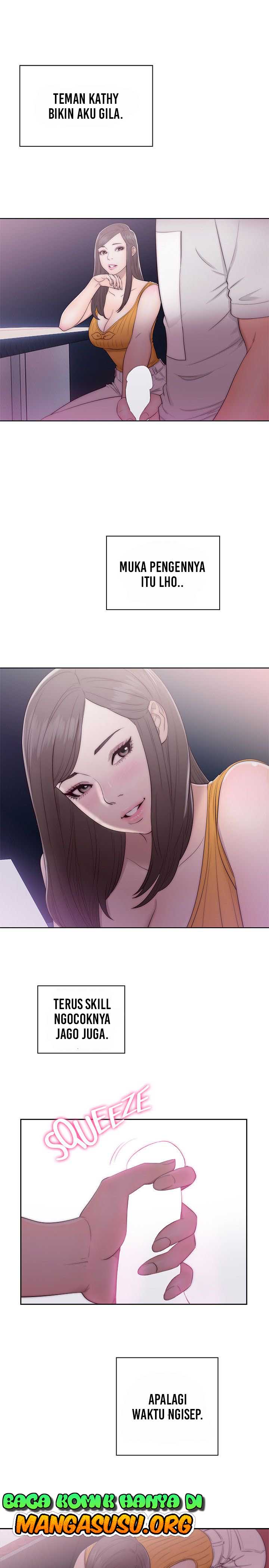 Lust Awakening - Chapter 42 10