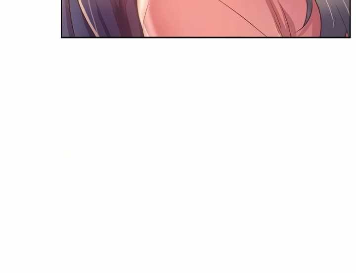 Noona&#8217;s Taste - Chapter 42 33