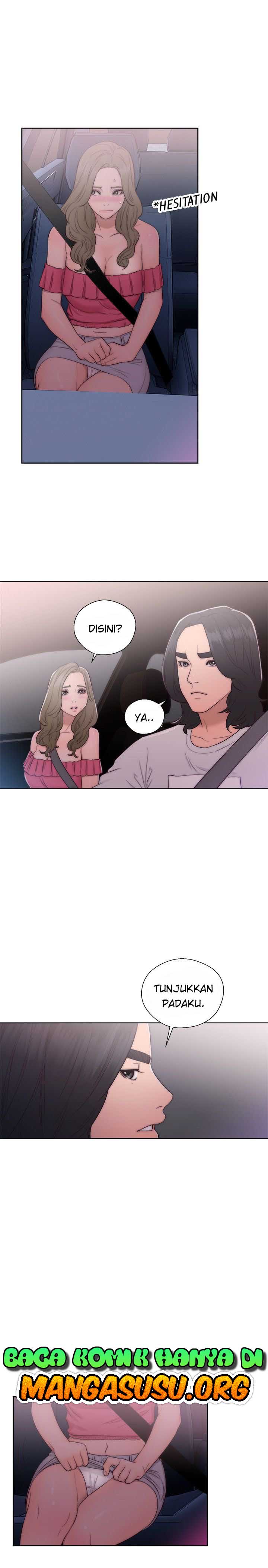 Lust Awakening - Chapter 42 3