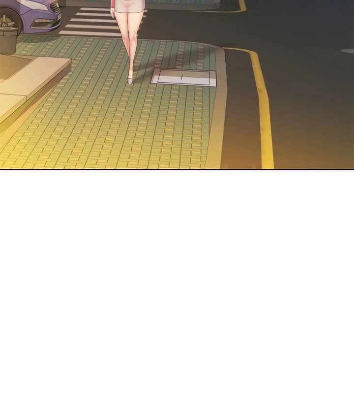 Noona&#8217;s Taste - Chapter 42 9