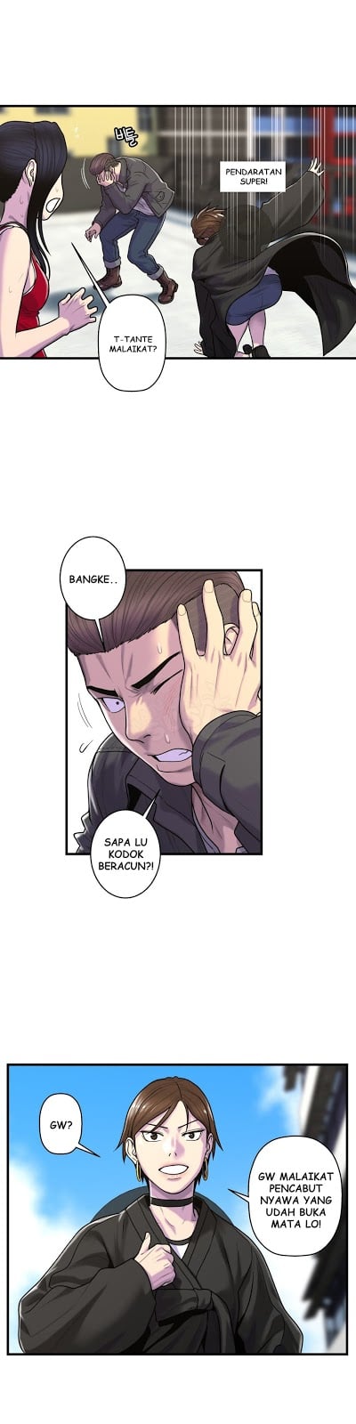 Ghost Love - Chapter 42 18