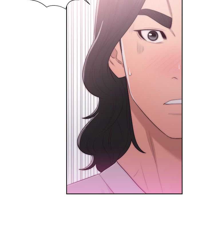 Lust Awakening - Chapter 42 25