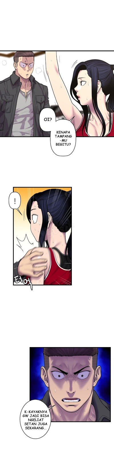 Ghost Love - Chapter 42 11