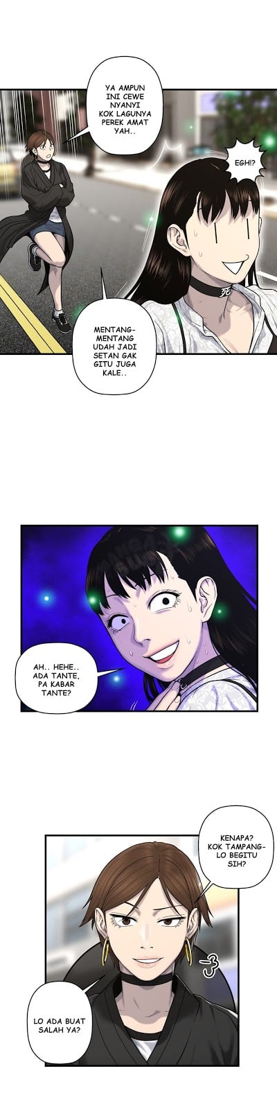 Ghost Love - Chapter 42 3